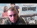 Matt Young - 'Youngy's  Guide To Grindcore and King Parrot' Interview // Wall Of Sound