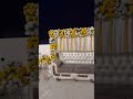Mehdi stage#foryou #wedding #mehndi #stage #flower #fyp