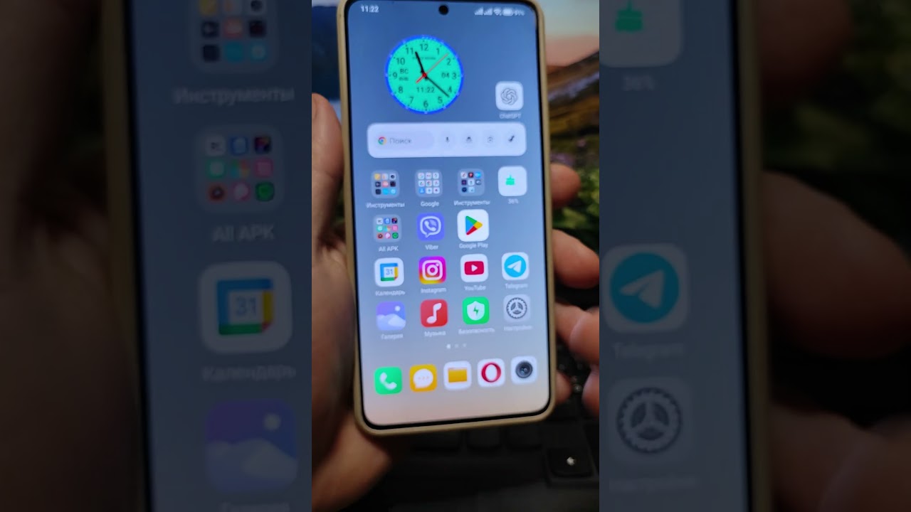 Обновление Play Маркет в смартфоне Сделай это