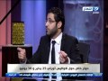 اخر النهار حوار خاص حول كواليس ثورتي 25 يناير و 30 يونيو اخر النهار حوار خاص حول كواليس ثورتي 25 يناير و 30 يونيو