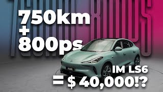 SAIC IM LS6 is a 800ps BEAST that costs only $40,000! | First look & Walkaround