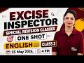Excise Inspector English One Shot 🔥 | Special Revision Class 3 | Punjab Govt Exams 2026