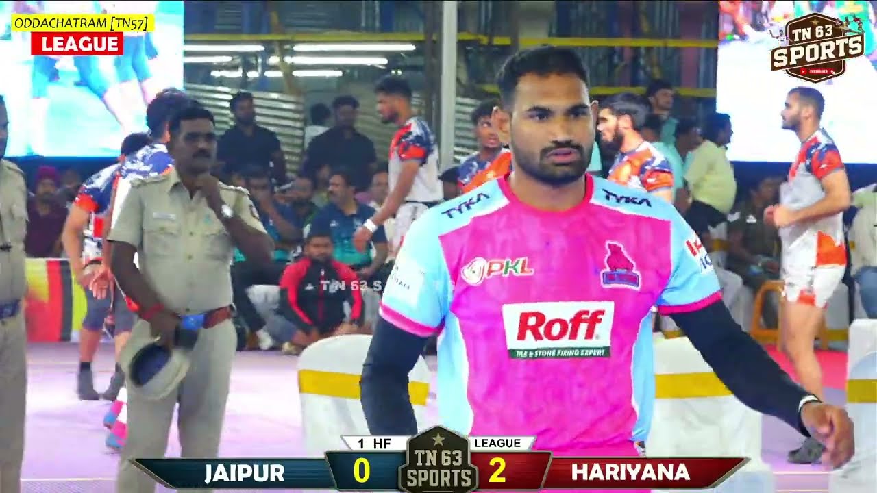 LG| JAIPUR PINK PANTHERS vs HARIYANA STATE| ALL INDIA "A" GRADE TOURANAMENT-MEN-