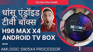 H96 Max X4 Android Tv Box Unboxing + Review