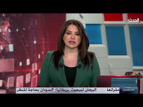 أميركا تركز على استهداف القادة وأنظمة الاتصالات الحوثية... لماذا؟