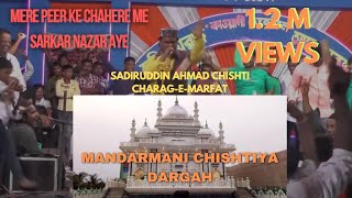 Mere Peer Ke Chehre Pe Sarkar new qawwali || murad atish || Milan Mela (S.A.C) || Mandarmoni