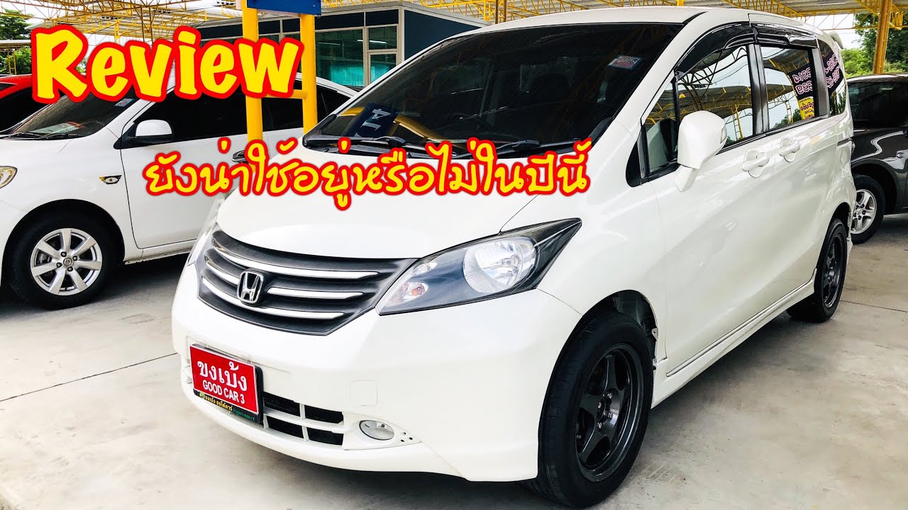 Салонный фильтр honda freed