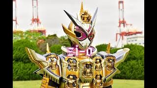 Over Quartzer By Shuta sueyoshi ft. ISSA || Sped up