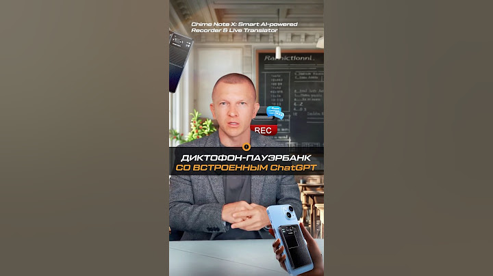 МЕЧТА СТУДЕНТА #ии #бизнес #гаджеты #студенты #искусственныйинтеллект #нейросеть #пашуаи