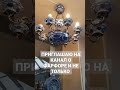 ВЫШЛО НОВОЕ ВИДЕО &quot;ОДНАЖДЫ В АНТИКВАРНОМ &quot;#антикварный#винтажный#фарфор#