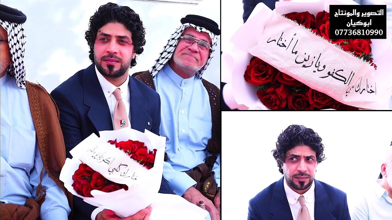 أصغر طفل يهوس في عقد قران الأخ حسين عشتو الكريزي   الف مبروك التصوير والمونتاج ابوكيان