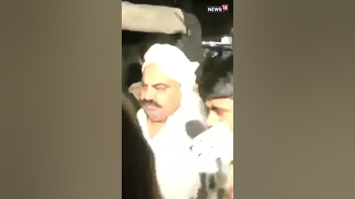 Police ও Media র সামনেই Atiq Ahmad ও তাঁর ভাইকে গুলি করে হত্যার আগের মুহূর্তের ছবি, দেখুন । #shorts