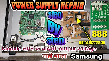 samsung led tv power supply repair model number UA23FH4003R no power no indicator full death