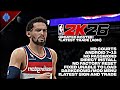 NBA 2K20 TO 2K26 V97-V98 UPDATED ROSTER | MOD MENU | TRAE YOUNG V2 EDITON | NEW SIGN AND TRADE 🔥