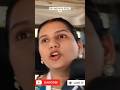 Kya aap log bhi Panic karte ho? #comment #support #trending #couple #love #foryou #masti #likeme