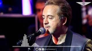 مروان خوري - خايف يا قلبي ❤ @iMarwanKhoury