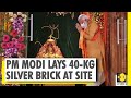 Fineprint: PM Modi performs 'Bhoomi Pujan' ceremony | Ayodhya Ram Temple