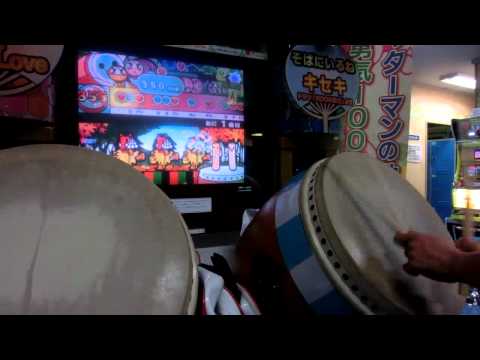 太鼓の達人12　DON'T CUT　裏譜面　125万