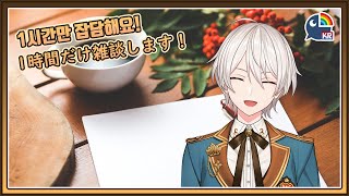 【雑談】스팀 쇼핑하고 왔어요!