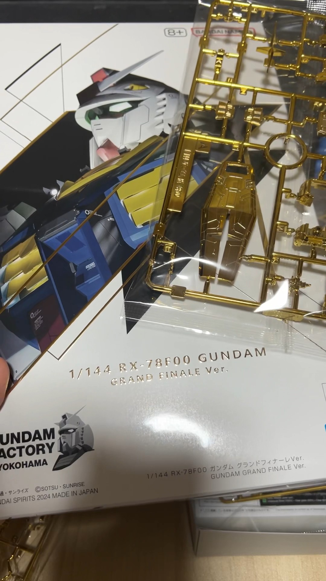 宅配便配送 ガンダムファクトリー横浜グランドフィナーレバージョンゴールド ロボット