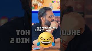 Download Lagu About the Film: Dhadkan 🤩 MP3 Download Lagu About the Film: Dhadkan 🤩 MP3