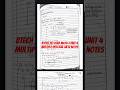 BTech 1st year Math-1 unit 4 multiple integral aktu notes #btech #engineering #aktu