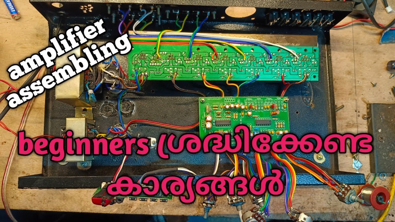 important things that must be taken when assembling a amplifier for ...