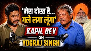 Kapil Dev on Yograj Singh: There is no bitterness in my life, he was my childhood friend, I would... screenshot 3