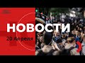 Новости: Германия против Турции, США бросают Сирию, Россия предлагает «мир»