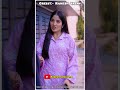 Duniya ki sab se pyari awaaz ✅ #shortsfeed #azan #islamicvideos #islamicstutus #quran #shorts #azma