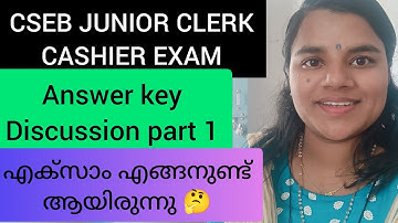 CSEB JUNIOR CLERK CASHIER EXAM APRIL 1 ANSWER KEY DISCUSSION PART 1 |CSEB JUNIOR CLERK EXAM TODAY