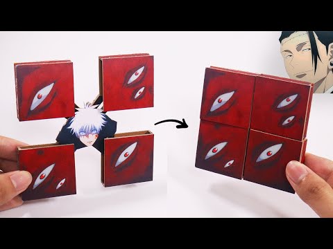 박스로 고죠 사토루를 봉인하는 옥문강 만들기 | Making <strong>Prison</strong> Realm to seal Gojo Satoru with cardboard | 주술회전