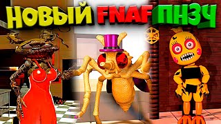 :            