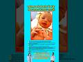 गर्भनाल बच्चे की गर्दन में मां के किस कारण से लपटा जाता हैं? umblical cord abrond baby nackll#viral