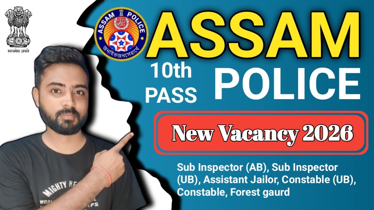Assam Police Forest Gaurd Apply online || Forest Gaurd New Vacancy 2026 || Assam police Forest Gaurd