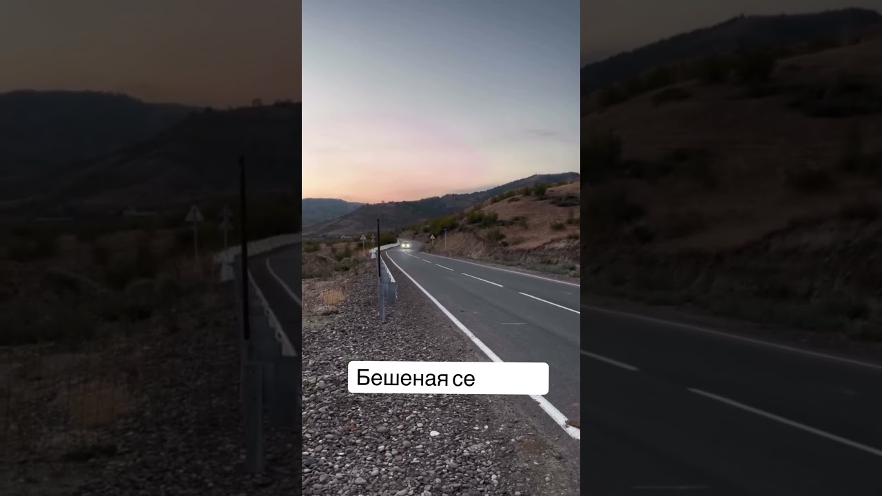 Турбо или атомо ?