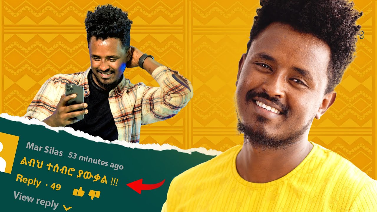 henok-getachew-with-fegegita-react-youtube