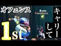 【第五人格】オフェンス1位のこの男がえげつないって!