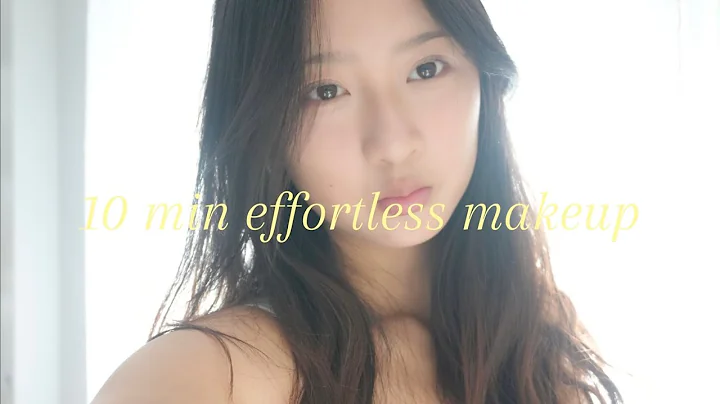 10 minute no makeup makeup tutorial 🪽ᶻ 𝗓 𐰁