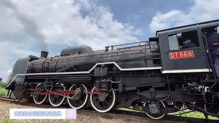 富岡鐵道藝術節＃蒸汽火車之王DT668