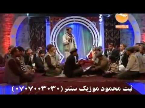 قرصک مست پنجشیر Qarsak Mast Panjshir