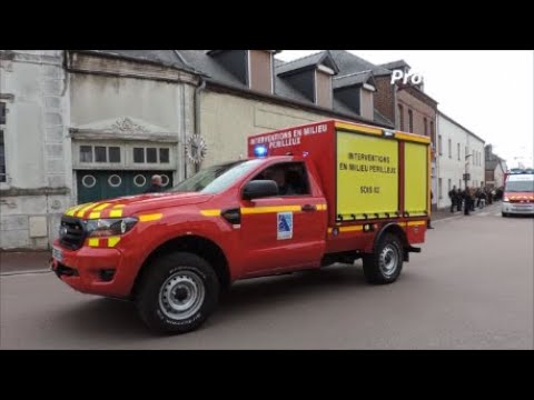 SDIS 02 Défilé du congrès départemental des Sapeurs-Pompiers de l'Aisne 2021