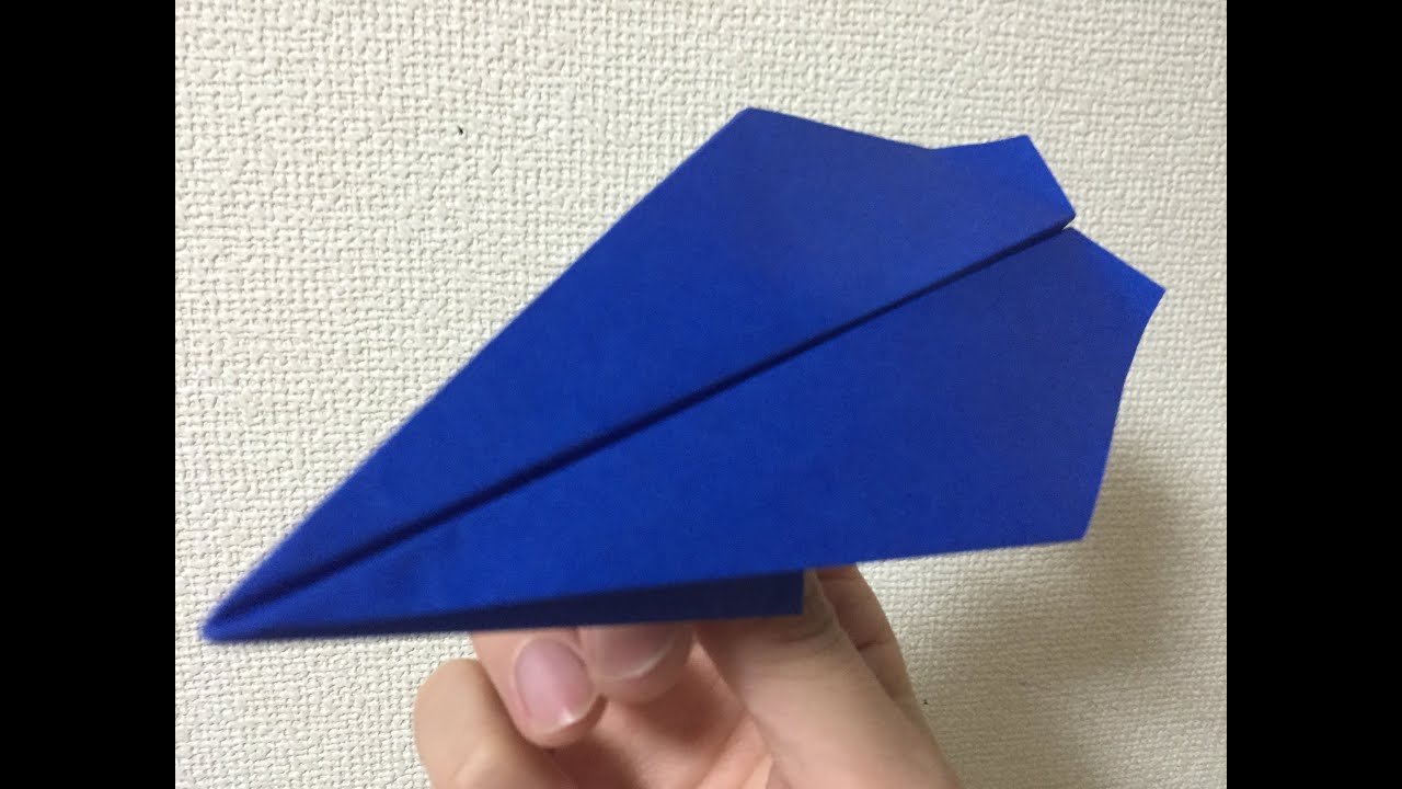 紙ヒコーキをつくろう！ゆらゆら旋回系飛行機の折り方 Paper plane