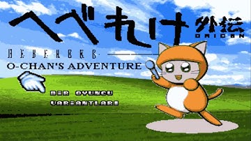 SMD Azerbaijani Bootleg Hebereke Gaiden - O-chan