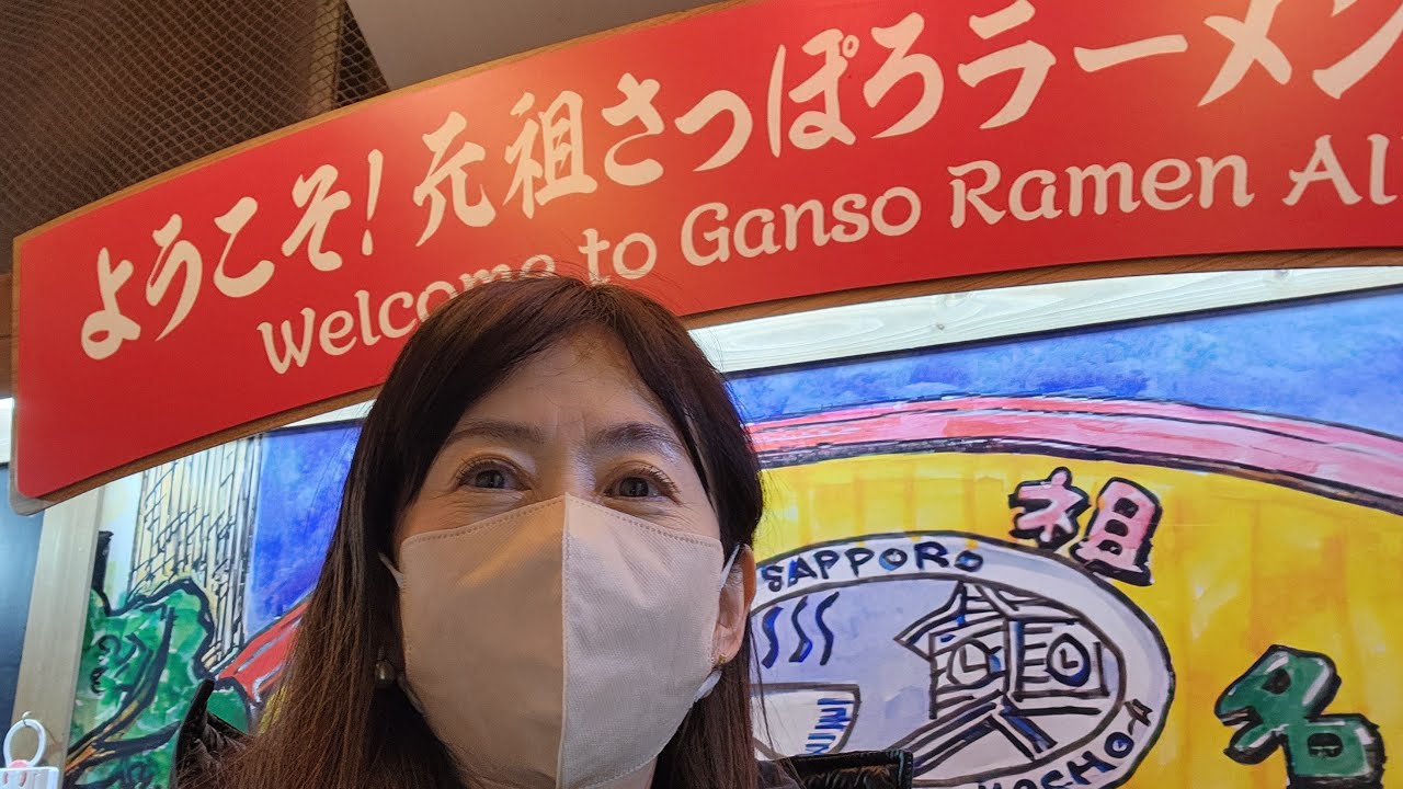 中国人がいなくなったらしい？　北海道札幌すすきのを調査