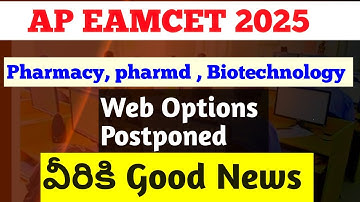 AP Eamcet bipc web Options 2025| eamcet web options 2025