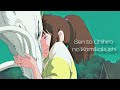 унесённые призраками | Sen to Chihiro no Kamikakushi