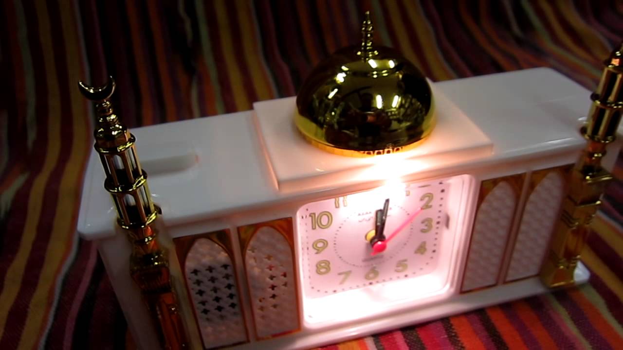 アザーン目覚まし時計－モスク-2 - YouTube
