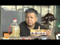 20160321 科技苑  发酵技术解决卖桃难