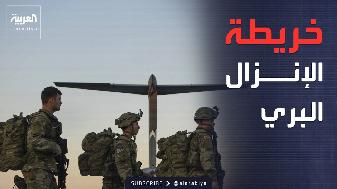 ����� ������ ��� �����.. �� ������� ��������� ����� ����
 - نشر قبل 12 دقيقة